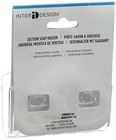 Idesign Plastic Kitchen Sink Suction Holder  Caddy For Soap  Sponges  Scrubbers