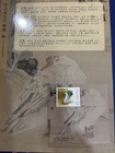 Taiwan 2014 Stamp Folder Famous Ming Dynasty Painters Classical Figure Paintings