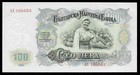 World Paper Money - Bulgaria 100 Leva 1951   Crisp Au-unc