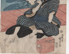 1800s Signed Japanese Woodblock Print Of Gentleman Smoking Outside