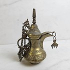 Vintage 4  Middle Eastern Brass Dallah Coffee Pot Etched Engraved Arabic Decor