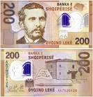 Albania 200-10000 Leke 6 Pieces Set  2017-2019  P-76-81  Unc