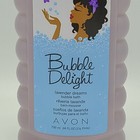 Avon Bubble Delight Lavender Dreams Bubble Bath Purple 24 Fl Oz  New Sealed