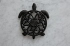 Gasar    Cast Iron Trivet  Metal Trivet  Sea Turtle Design  8 25 X 7 Inches