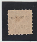Russia Estonia Scott  c7 Used  1200   Air Mail Cvb  1200 00