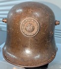 Rare Ww1 Wwi Weimar Imperial German Stahlhelm Freikorps Officer M1916 Helmet M16