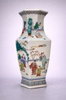 Vintage Chinese Hexagonal Porcelain Vase  14 5     Famille Rose Style Figural Scen