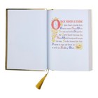 Disney Store Snow White Seven Dwarfs Storybook Replica Journal Notebook Gold Nwt