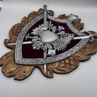 Vintage Signed Spanish Coat Of Arms Wall Plaque Shield Double Headed Eagle 26x20