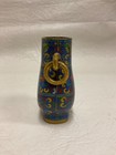 Vintage Miniature Chinese Cloisonne Vase