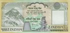 Nepal 100 Rupees  2008  - Everest rhino p64b  Sig  16 Unc