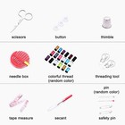 67 Pcs Sewing Kit With Thread  Needles  Scissors   Portable Sewing Supplies For 