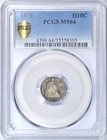 1870 Seated Liberty Half Dime Pcgs Ms64 Toned Nice Coin