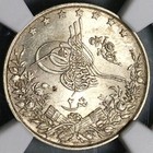 1885 Ngc Ms 63 Egypt 2 Qirsh Ottoman Empire 1293 10w Silver Coin  23101403c 