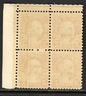 Scott 646 1928  2 Cent Molly Pitcher Issue Pb Of 4 Mnh Og F-vf Cat  52 