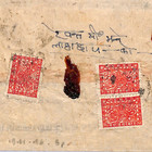 Nepal Cover 8p Scarlet 3   1941  24p High Rate Franking Native Paper Env Xm39