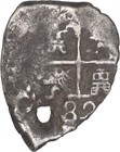 Bolivia  Potos    Cob    Real  1682 