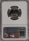 1957 Proof Washington 25   Ngc Pf 68