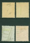 Guatemala 1871 Coat Of Arms - 1st Emssion - Scott   1-4 Used Vf