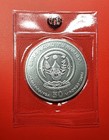 2026 Rwanda Rwanda 50 Rwf African Ounce Spotted Hyena 1oz Silver 999 Bu Original Box