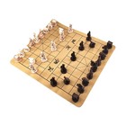 Traditional Chinese Xiangqi Portable Chess 6 X 12 X 2 Inches  Black Or White