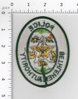 Bethlehem Authority Pennsylvania     Collectible Police Embroidered Patch