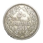 1952 Lebanon 50 Piastres Vintage Silver Coin Cedar Arz Tree Km 17