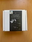 Omniscient Reader s Viewpoint Exhibition Paperweight 2 Type Set Official Md