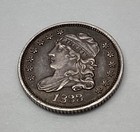 1833 Capped Bust Silver Half Dime