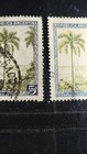 Argentina 1935  Sc a148  Color Error  Iguacu Falls - See The Pictures