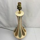 Vintage Quartite Creative Corp 1960 Mid Century Modern Atomic Genie Lamp 29 5 
