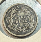 1860 Seated Liberty Half Dime Nice Super Original Xf  Chrc