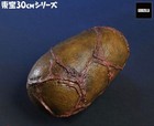 New Plex Toho 30cm Series Godzilla 1998 W godzilla s Egg Ric Toy Limited Figure
