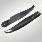 Tns- Carbon Fiber Moster185  184 7cc Powered Paraglid 1400 Mm Propellers