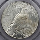 1926-s Peace Silver Dollar - Pcgs Ms 64