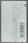 Ssp Asuka Langley Soryu 2000 Gainax Evangelion Nge Comiket 58 Phone Card Nsfw