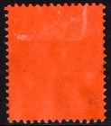 Solomon Islands 1914   1 King George V Scott  41  Sg  38 Mint Vf xf Og Vlh Rare    