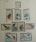 China 1987 Full Year Issued Stamps ms  Mnh