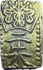 Japan Man   en Era 2 Shu Nishu-kin Gold Silver Alloy Samurai Coin 0 8g