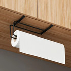 1 Pc Wall Mounted Tissue Holder No Drill Paper Towel Dispenser