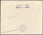 Austria 1918 Kuk First Airmails Flugpost Cover Vienna Krakau Cracow Polan 114786