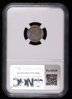 1858 Liberty Seated Half Dime Ngc Ms-66