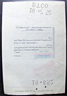 Stock Certificate American Bank Note Company Payee  Carlisle   Jacquelin 1952