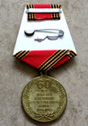 Ussr   Ukraine Wwii Veteran Medal  60 Years Victory Anniversary 1945 - 2005