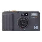 Kodak Snapic A1 35mm Film Camera  rhino Gray    200 Color Negative Film  36 Exp