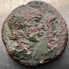 Ancient Celtic Gaul Coin Remi Reims Ae Unit Germanvs Indvtilli F Bronze 10 Bc