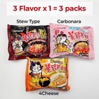 Samyang Hot Chicken Spicy Challenge Ramen Noodle Assorted Mix  3flavor   3pack 