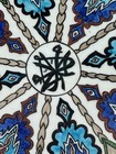 Vtg Turkish Kutahya Hand Painted Ceramic Plate 10    Iznik Style Radial Symmetry