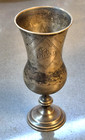 Antique Imperial Russian 84 Silver Goblet Kiddush Cup Engraved Village 1899 74g
