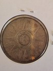 1959 Iraq Ah 1379 100fils Silver  500